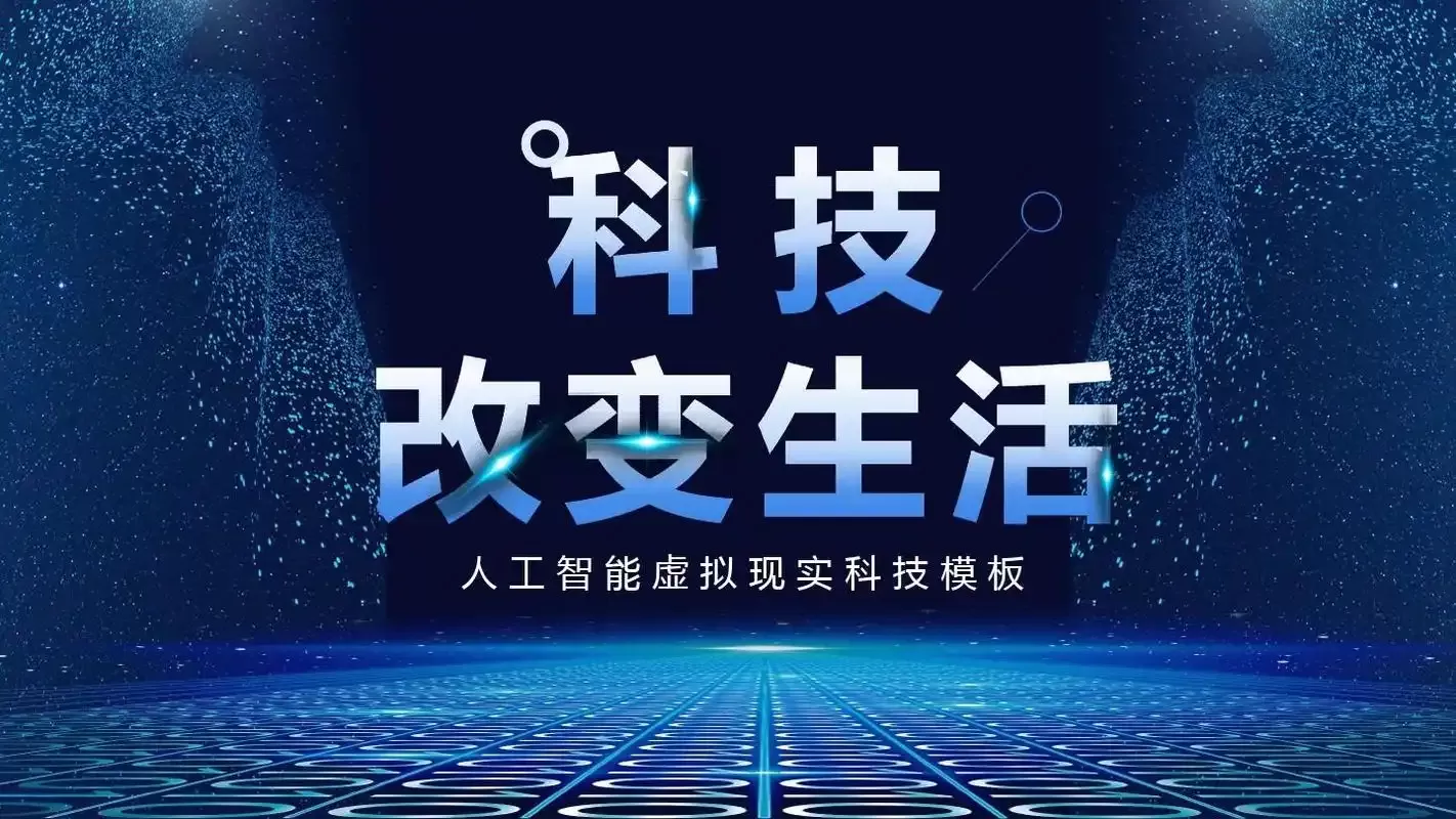 香港马会资料大全：赛马资讯、赛果研究、心水推荐-今日热点